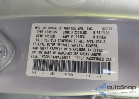 2012 Honda Accord 2.4 Lx-P из США, поврежденный, VIN 1HGCP2F40CA088935